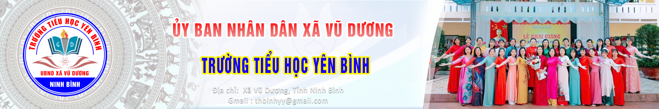 Trường Tiểu Học Yên Bình